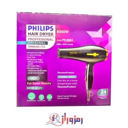سشوار فیلیپس ph-8963